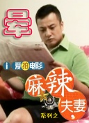 巴西性极品videos